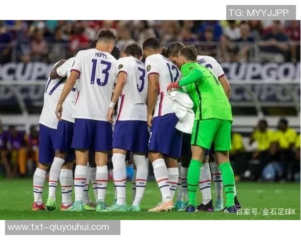 美国与卡塔尔足球赛比分预测分析及双方历史交锋回顾