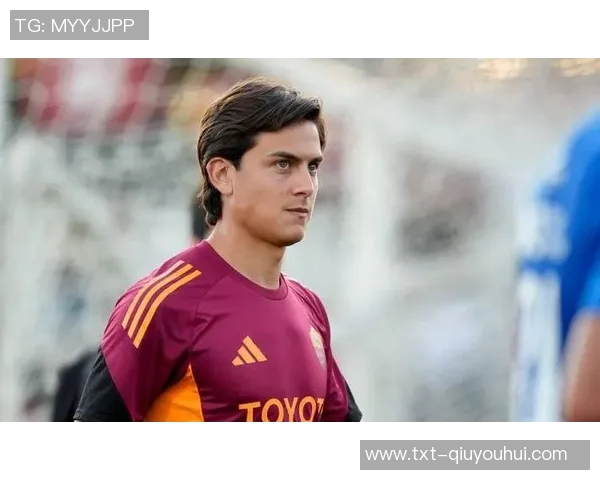 迪巴拉重返巅峰之路解析他在球队中的关键角色与未来发展潜力